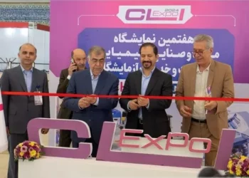 افتتاح “هفتمین نمایشگاه مواد و صنایع شیمیایی، تجهیزات و خدمات آزمایشگاهی