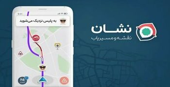 نشان: فیلترینگ زمینه‌ساز کاهش اعتماد به خدمات داخلی شد