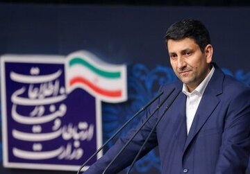 ایران در مسیر فتح مدار ۳۶۰۰۰ کیلومتری ایران در مسیر فتح مدار ۳۶۰۰۰ کیلومتری