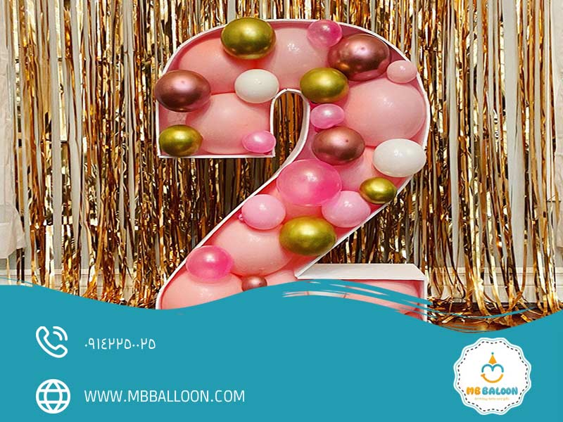 استفاده از حروف و اعداد بادکنکی در سالگرد ازدواج