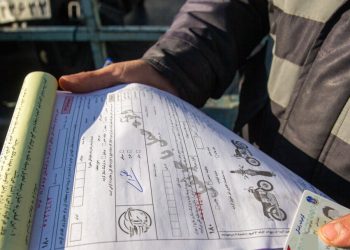 پرداخت خلافی