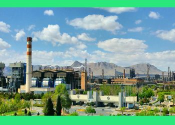 کارخانه ذوب آهن، مرجع قیمت در بازار آهن