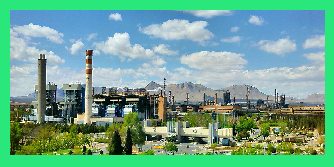 کارخانه ذوب آهن، مرجع قیمت در بازار آهن