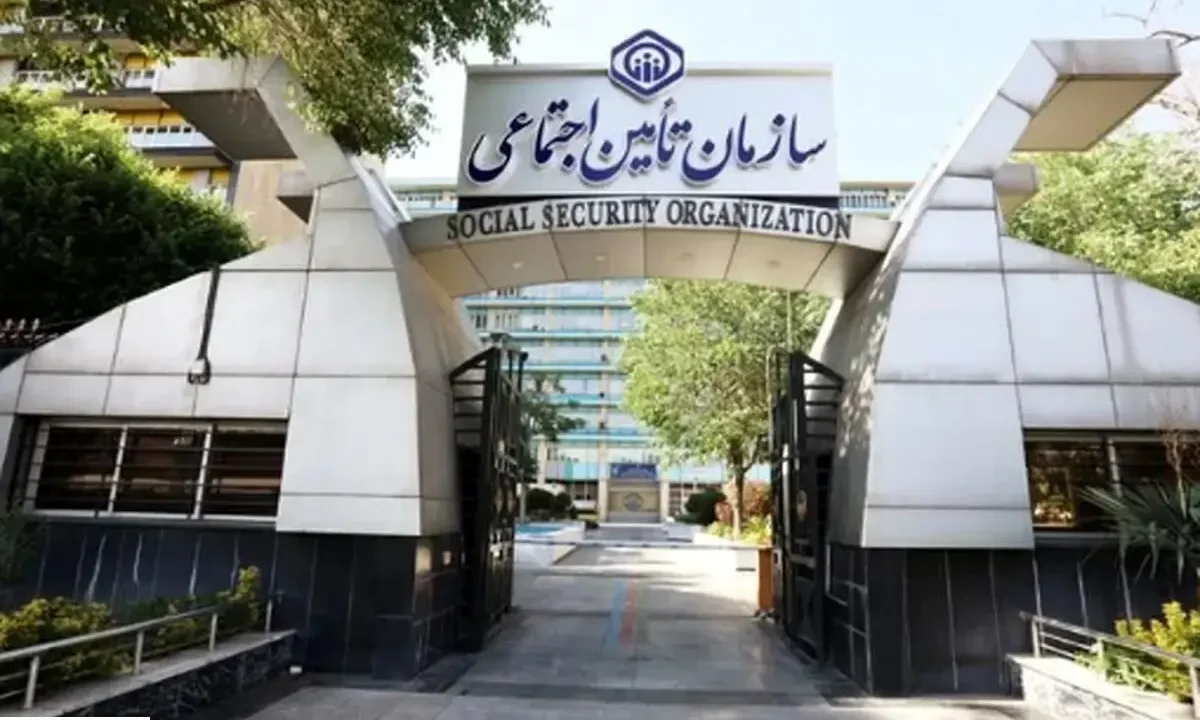 آغاز ثبتنام مرحله جدید وام بازنشستگان تامین اجتماعی + جزئیات