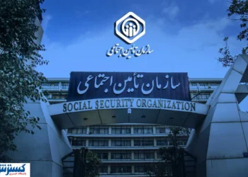 آغاز واریز حقوق بازنشستگان از ۲۸ آبان؛ پرداخت‌ها با احکام ۱۴۰۴ کلید می‌خورد