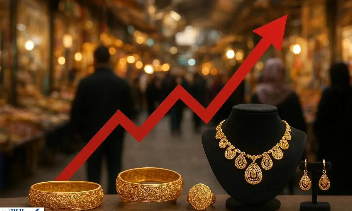 توصیه رسمی به تمام خریداران طلا ابلاغ شد