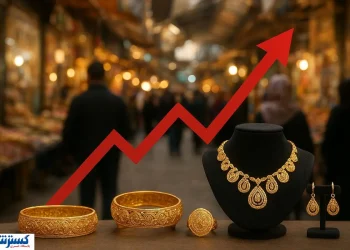 توصیه رسمی به تمام خریداران طلا ابلاغ شد