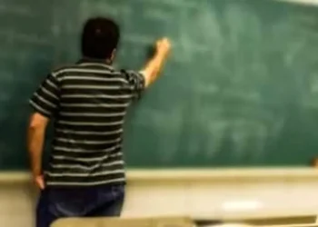 سرنوشت میلیاردها تومان پسانداز معلمان؛ آینده چه میشود؟ سرنوشت میلیاردها تومان پسانداز معلمان؛ آینده چه میشود؟