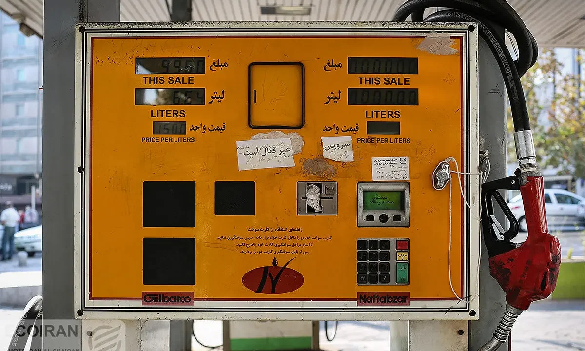 سهمیه جدید سوخت خودروهای وارداتی اعلام شد