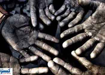 ضربالاجل کارگران به تامین اجتماعی؛ گزارش عدد ۵۰ درصد را منتشر کنید ضربالاجل کارگران به تامین اجتماعی؛ گزارش عدد ۵۰ درصد را منتشر کنید