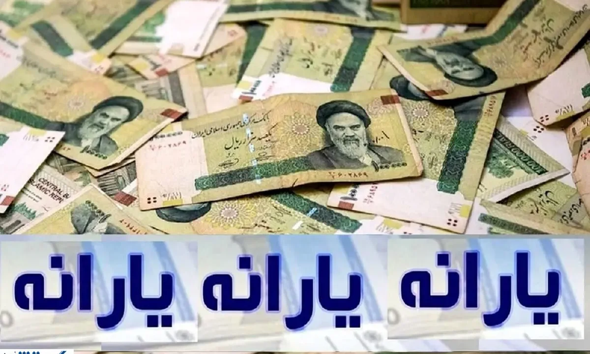 هشدار رسمی به سرپرستان خانوار؛ نحوه ورود و ثبت شماره شبا در سامانه سیمین اعلام شد