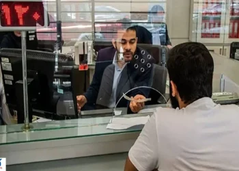 وضعیت کاری بانک ها در روزهای سه شنبه و چهارشنبه اعلام شد