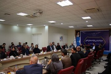 اقتصادی3.jpg