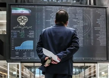 پیش‌ بینی بورس فردا ۱۳ آبان اعلام شد