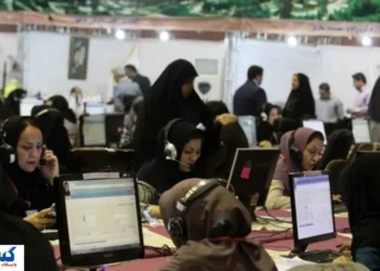 کارمندان بخوانند؛ پیشبینی رقم عائلهمندی و حق اولاد در ۱۴۰۵ کارمندان بخوانند؛ پیشبینی رقم عائلهمندی و حق اولاد در ۱۴۰۵