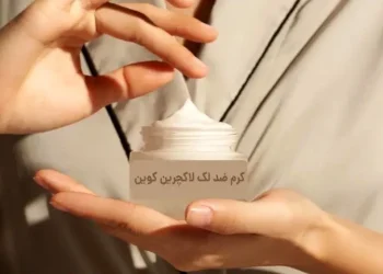 کشف ترکیب جدید در کرم های ضد لک که پزشکان را شگفت زده کرده است!