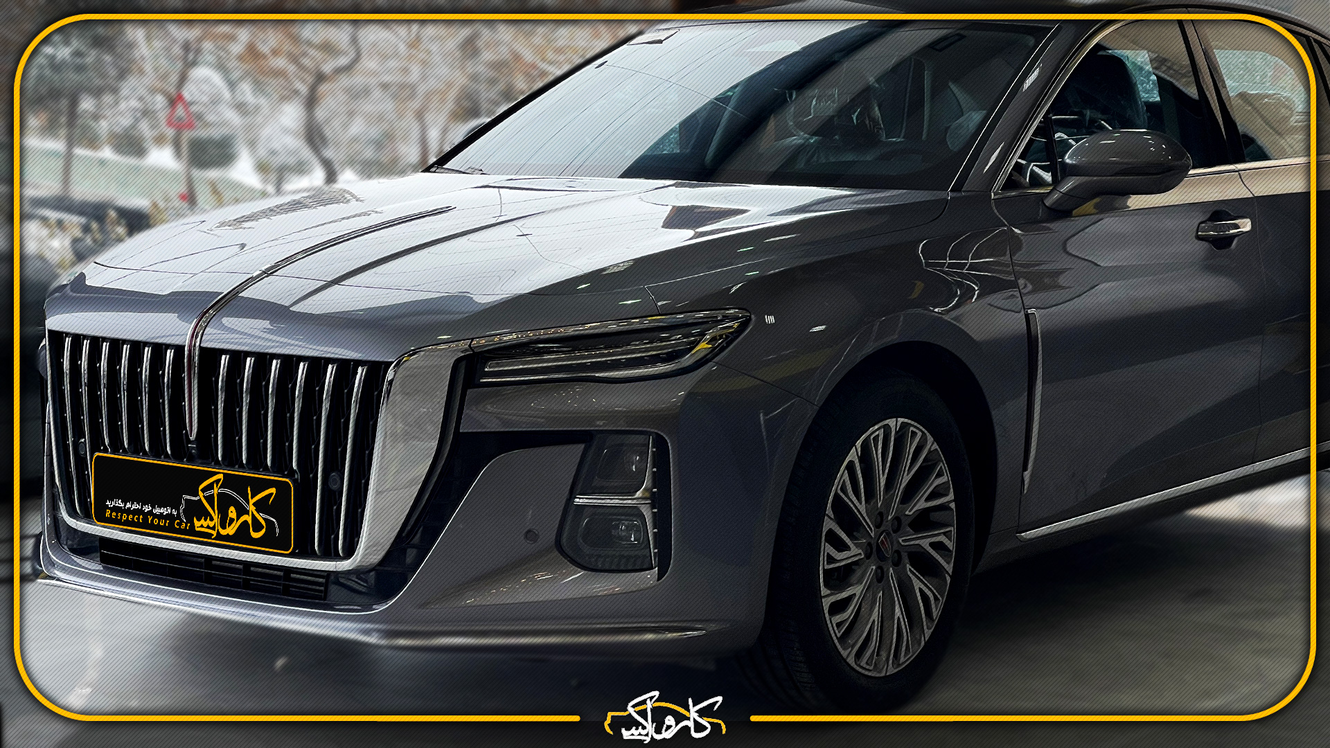 برترین کاور خودرو