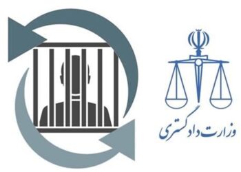 4 ایرانی محبوس در زندان‌های گرجستان به کشور منتقل شدند