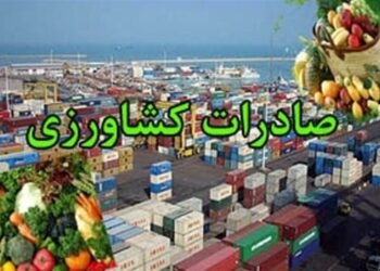 5 محصول کشاورزی از لیست محصولات آب‌بر صادراتی حذف شد
