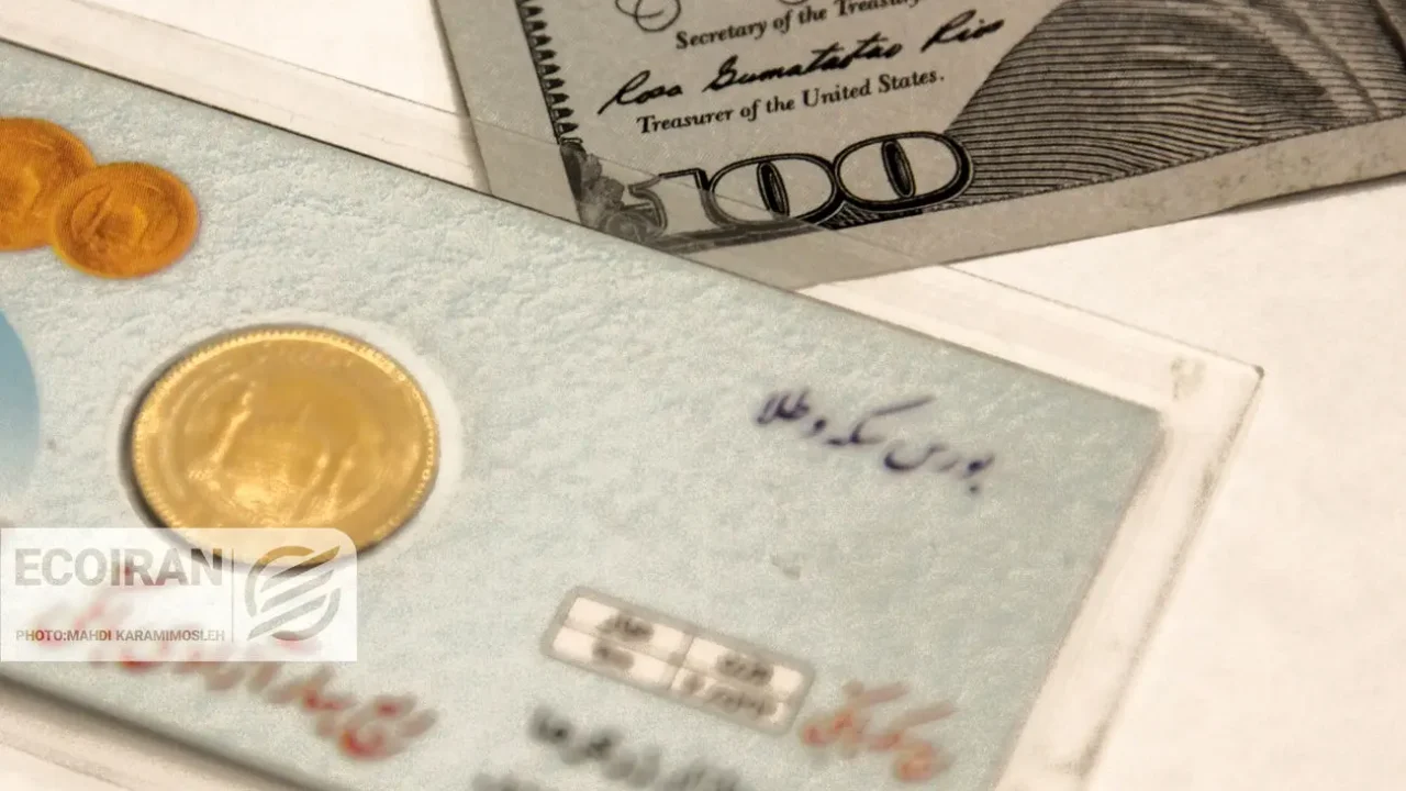 آخرین قیمت طلا، سکه و دلار امروز چهارشنبه 10دی/ کاهش تمام قیمت ها + جدول و جزئیات