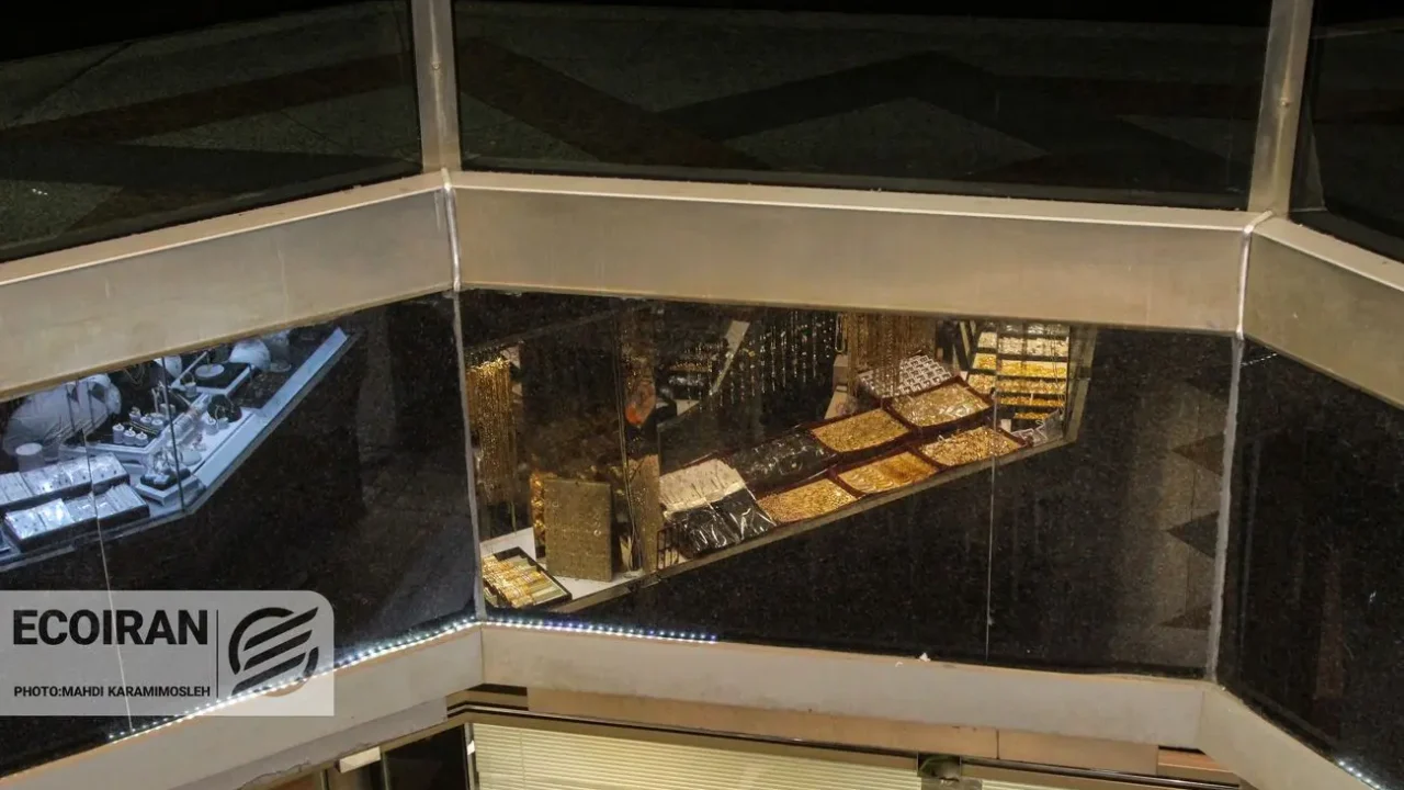 آخرین قیمت طلای 18عیار امروز دوشنبه 8دی/ کاهش شدید قیمت + جدول