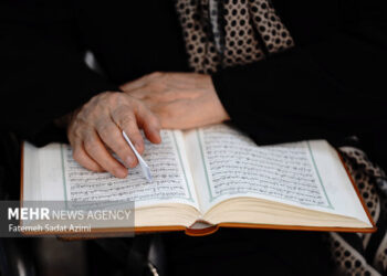 آغاز به کار جلسه مجازی حفظ قرآن ویژه بانوان