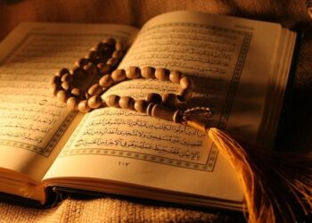 آغاز نام‌نویسی در چهارمین دوره مسابقه بزرگ قرآنی مصر