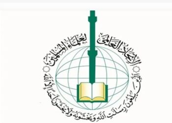 اتحادیه جهانی علمای مسلمان هتک حرمت قرآن در سوئد را محکوم کرد