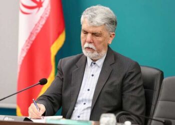 انتصاب رئیس و شورای سیاستگذاری سی‌وسومین نمایشگاه بین المللی قرآن کریم