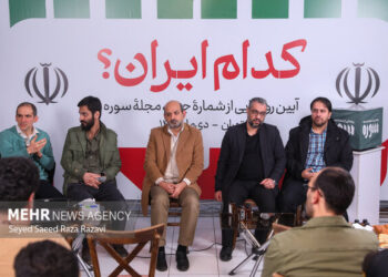 ایران  خنثی نیست که همه چیز ذیل آن جمع شود؛ سوره به دنبال کدام ایران؟