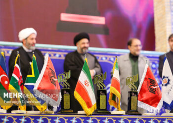 برگزاری اختتامیه یازدهمین دوره جایزه جهانی اربعین در کربلا