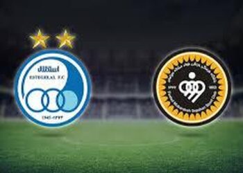 برگزاری دیدار سپاهان و استقلال با حضور تماشاگران