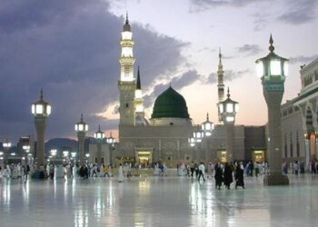 برگزاری کنگره بین‌المللی تجلی ۱۵ قرن نور نبوی در آینه علم و پژوهش