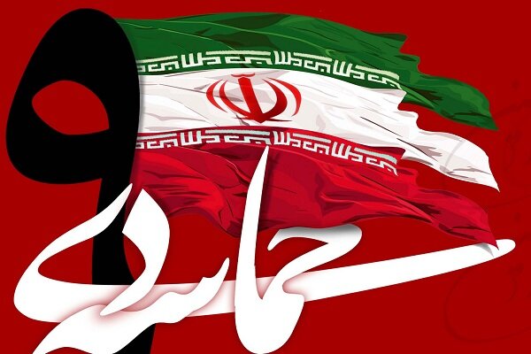 بصیرت مردم، توطئه‌ها را خنثی و پایه‌های نظام را استحکام می‌بخشد