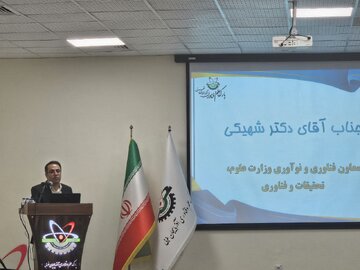 تاکید معاون وزیر علوم بر فعالیت نوآورانه، دانش بنیان و پارک‌های علم و فناوری متناسب با بازار و جامعه