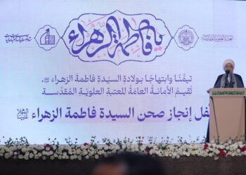 تحویل رسمی صحن حضرت زهرا (س) به عتبه علویه