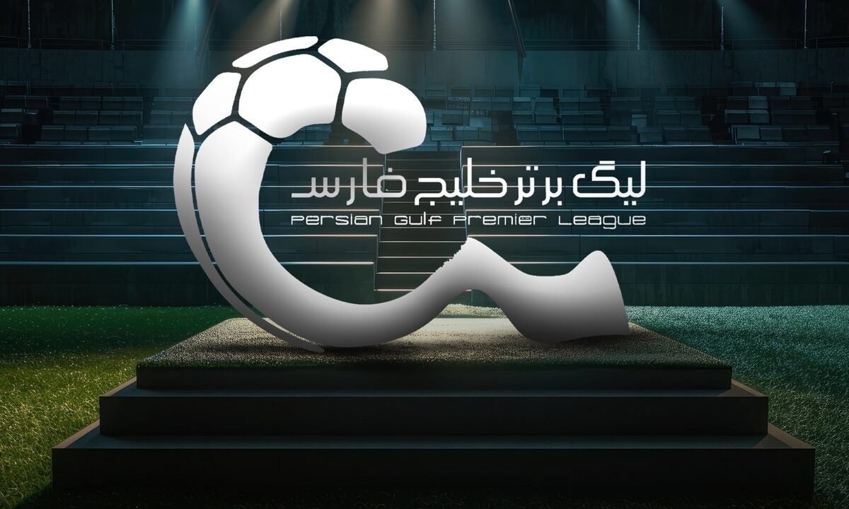 جدول لیگ برتر ایران در پایان بازی‌های امروز در هفته پانزدهم+ عکس
