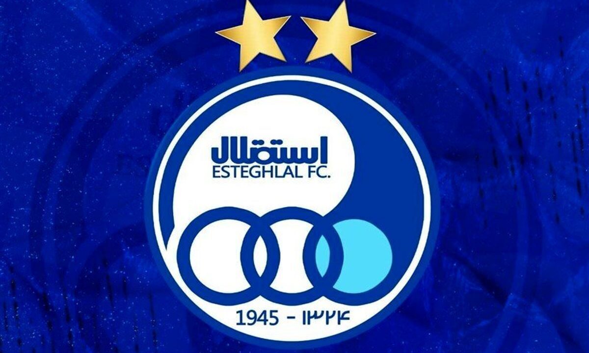 جدول لیگ برتر پس از شکست استقلال از گل گهر / استقلال چندم جدول شد؟