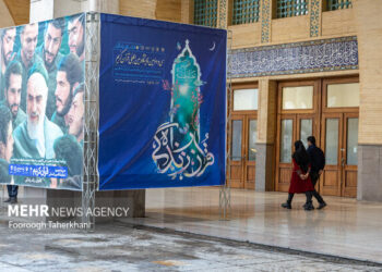 جذب ایده‌های نمایشگاهی برای نمایشگاه بین‌المللی قرآن