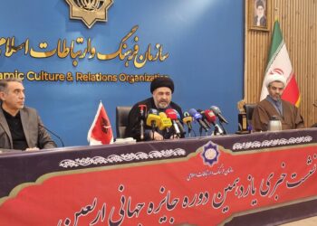 حضور آثار ۴۷ کشور در جایزه جهانی اربعین؛ انتخاب برگزیدگان غیرمسلمان