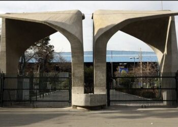 «در جست‌وجوی ایده دانشگاه برای ایران» کندوکاوی در آینده تحصیلات تکمیلی