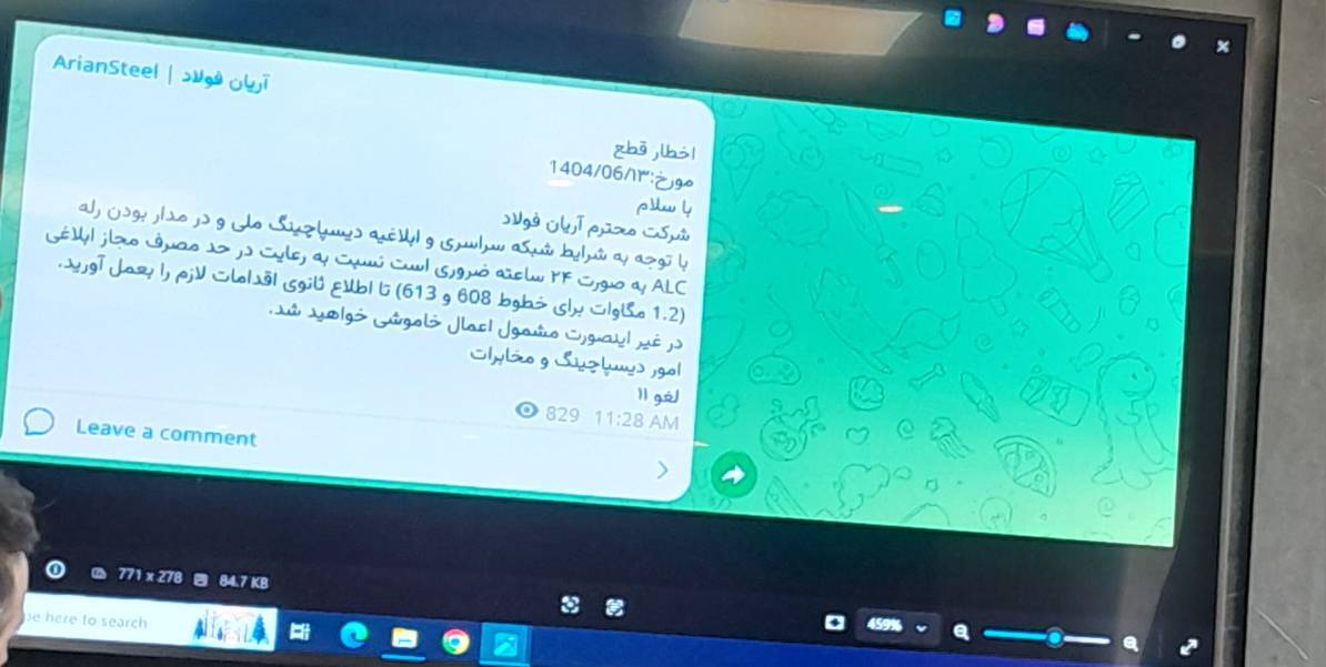 دولت منتظر تغییر سالیانه حداقل دستمزدها نباشد؛ حقوق پایه حداقل ۳۰۰ دلار/ بانک های بی رحم دولت منتظر تغییر سالیانه حداقل دستمزدها نباشد؛ حقوق پایه حداقل ۳۰۰ دلار/ بانک های بی رحم