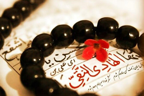 شهادت امام هادی(ع) هیئت کجا برویم؟