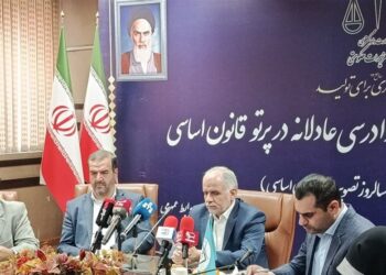 عدم دسترسی به کالاهای اساسی اصول متعدد قانون اساسی را زیر سوال می‌برد