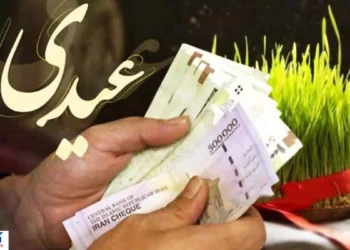عیدی کارگران ۱۰ میلیون تومان بیشتر شد