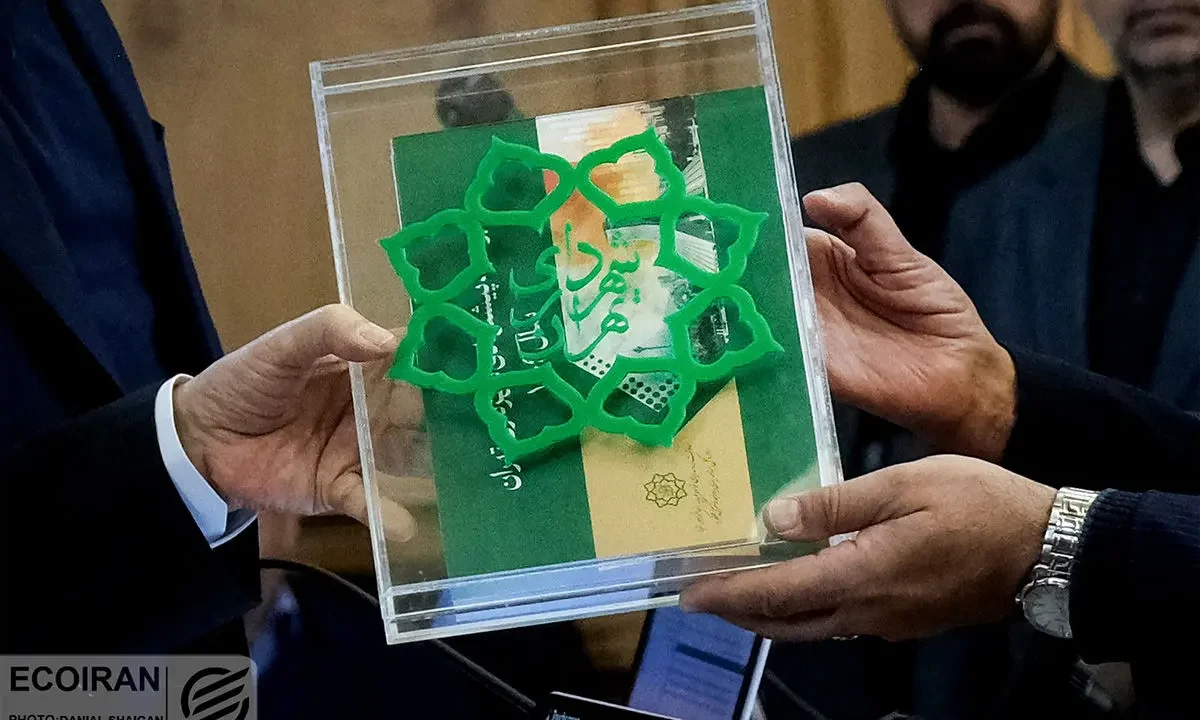 فارغ التحصیلان چه رشته‌هایی می‌توانند، شهردار شوند؟