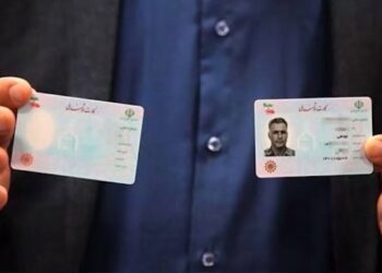 قانون جدید صدور کارت ملی ابلاغ شد