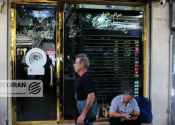 قیمت دلار امروز 10دی/ کاهش ادامه دار قیمت ها + جدول