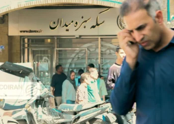 قیمت دلار امروز سه شنبه 9دی/ دلار افزایشی شد + جدول