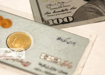 قیمت سکه، نیم سکه و ربع سکه امروز 9دی/ افزایش تمام قیمت ها + جدول